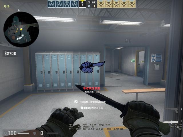 OG 将 k1to 从他们的 CS2 名单中移除