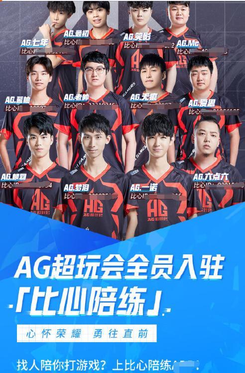 LGD Gaming 教练：无缘季后赛之后就没什么压力吧 大家都相信自己能赢