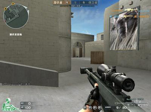 资讯《绝地求生》小电驴好用吗？小电驴属性介绍