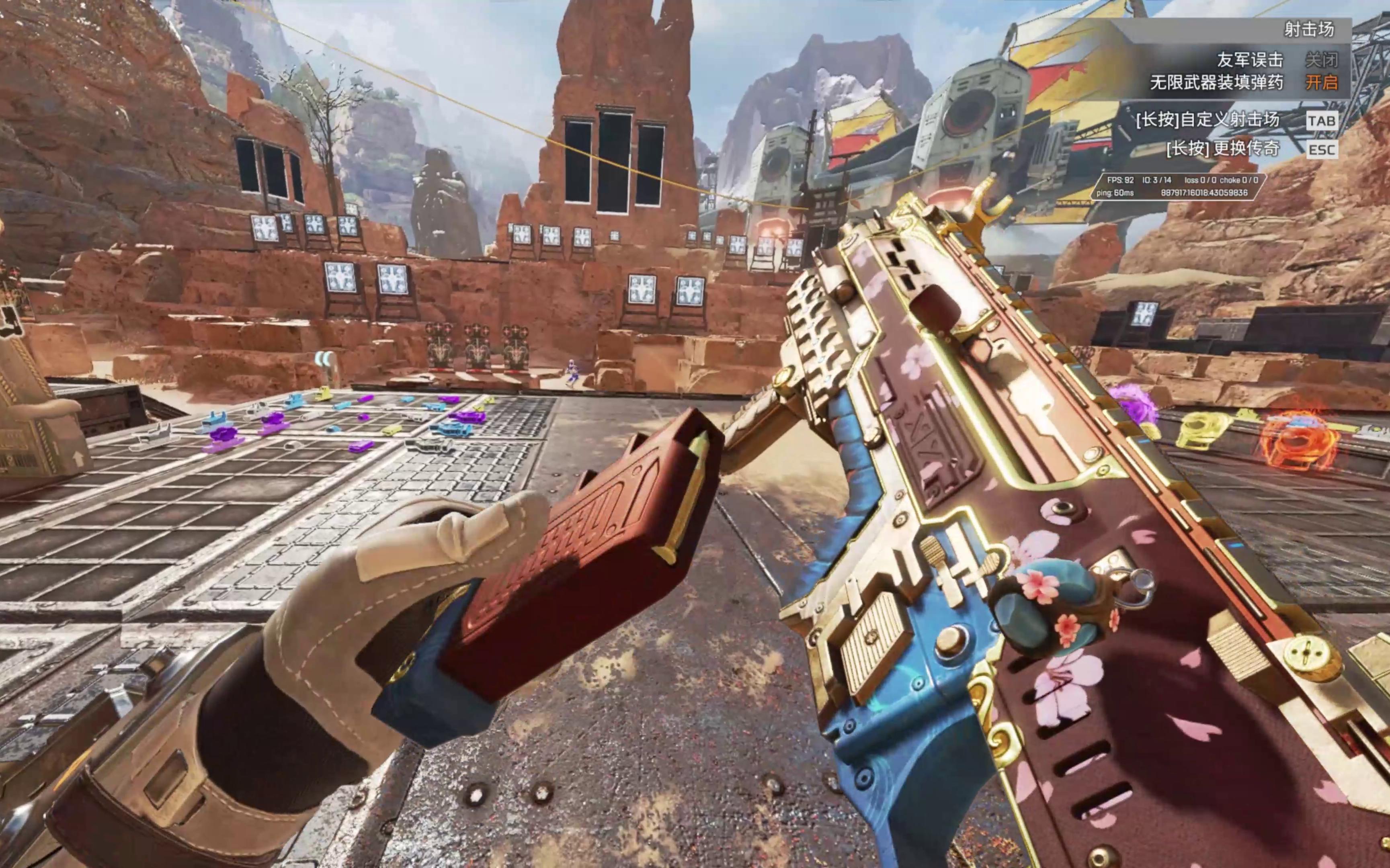 资讯《绝地求生》15.2版本更新了什么内容？15.2版本更新内容分享